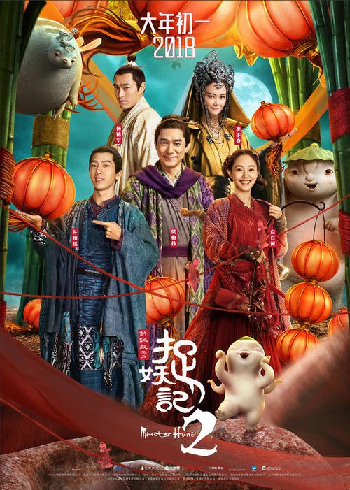 办假的离婚协议书